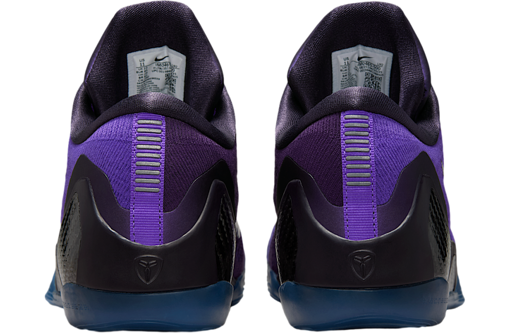 Nike Kobe 9 Elite Low Protro Michael Jackson
