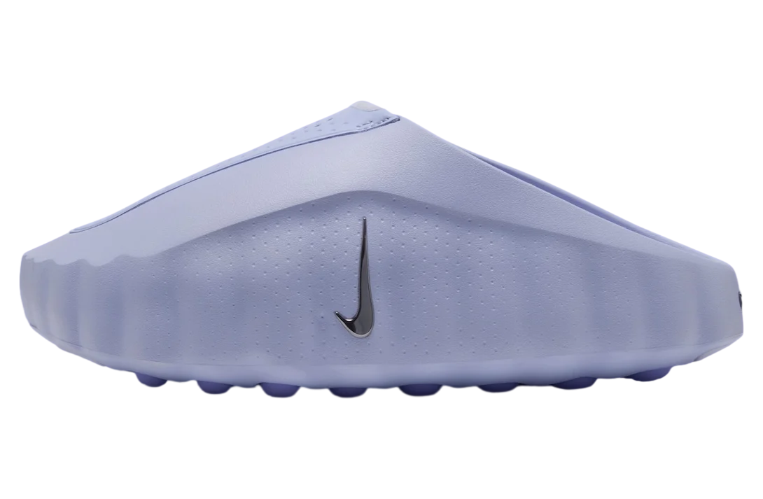 Nike Mind 001 Slide Palest Purple (WMNS)