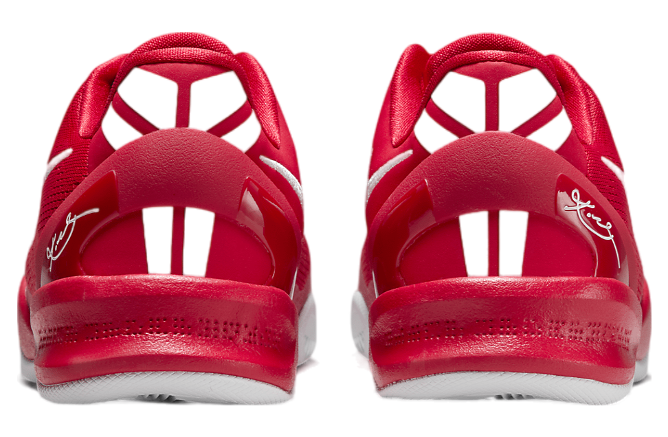 Nike Kobe 8 University Red (GS)