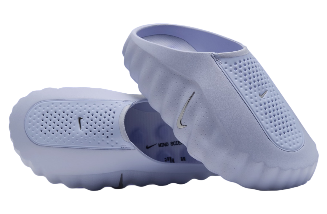 Nike Mind 001 Slide Palest Purple (WMNS)