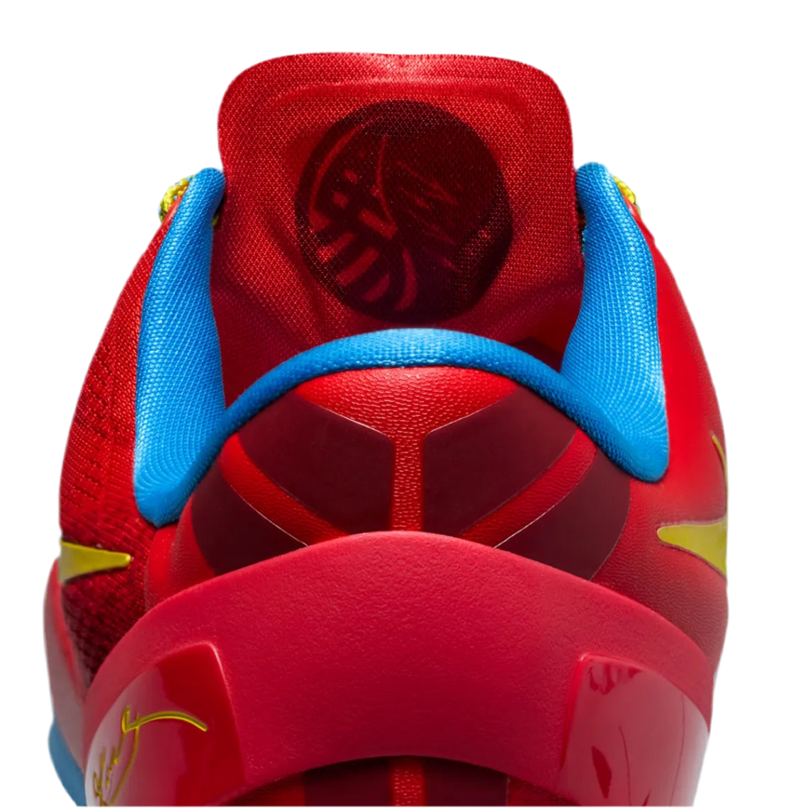Nike Kobe 8 Protro Year of the Horse (2026)
