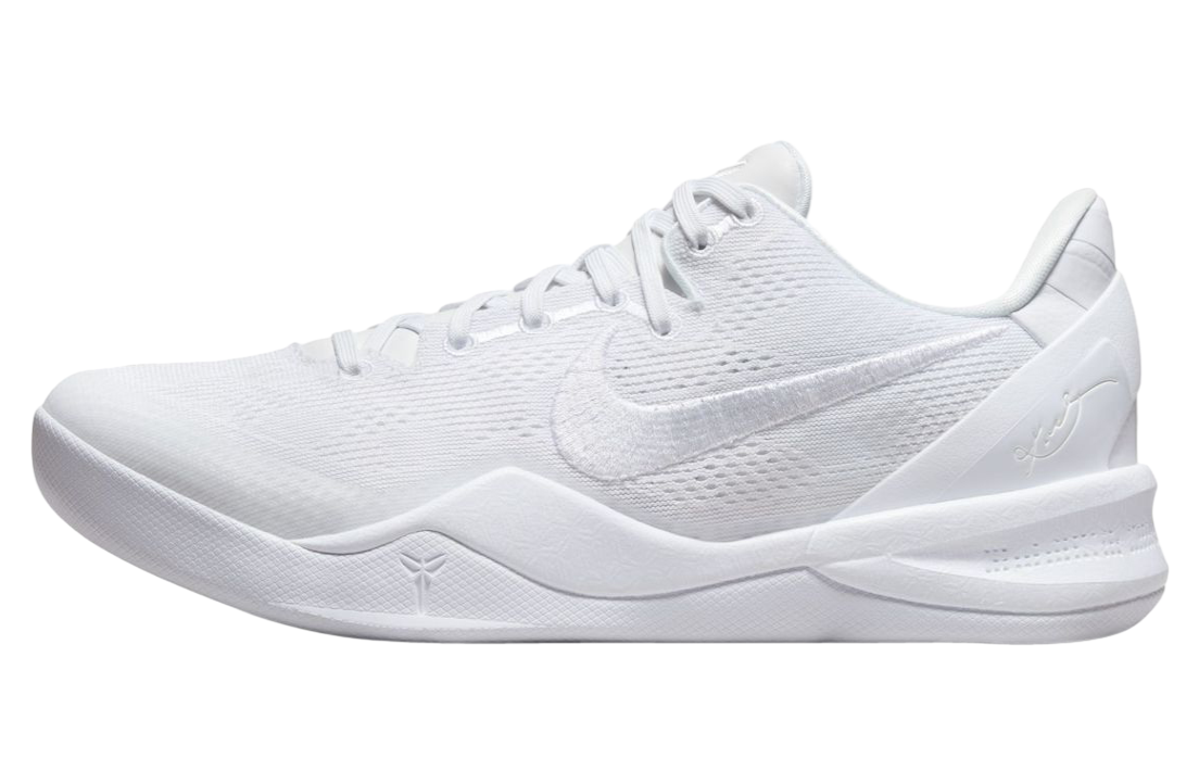 Nike Kobe 8 Protro Halo