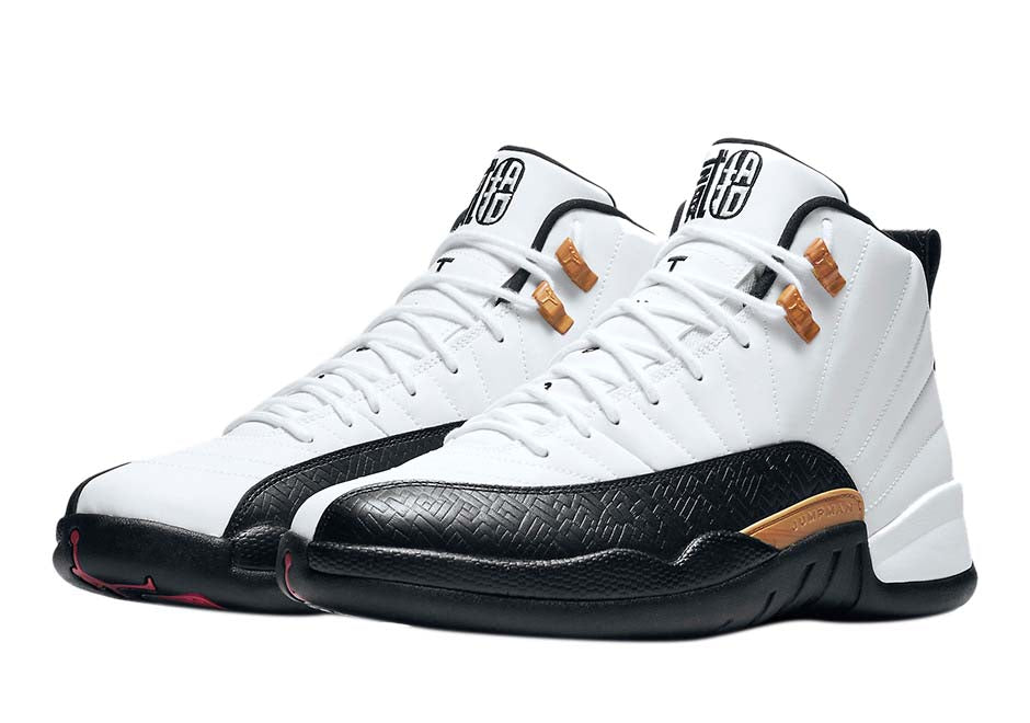 Jordan 12 Retro Chinese New Year